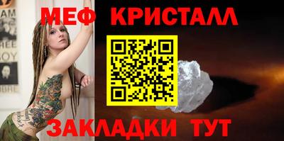 ГАЛЛЮЦИНОГЕННЫЕ ГРИБЫ Бузулук