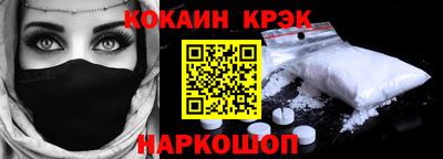 ГАЛЛЮЦИНОГЕННЫЕ ГРИБЫ Бузулук