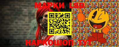 ГАЛЛЮЦИНОГЕННЫЕ ГРИБЫ Бузулук