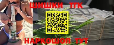 ГАЛЛЮЦИНОГЕННЫЕ ГРИБЫ Бузулук