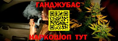 ГАЛЛЮЦИНОГЕННЫЕ ГРИБЫ Бузулук