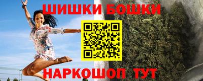 ГАЛЛЮЦИНОГЕННЫЕ ГРИБЫ Бузулук