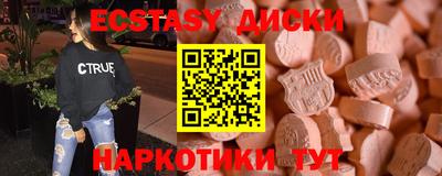 мдпв Будённовск