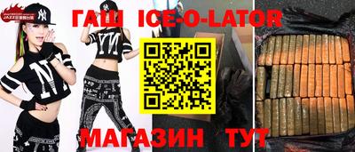 ГАЛЛЮЦИНОГЕННЫЕ ГРИБЫ Бузулук