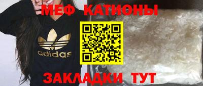 мдпв Будённовск