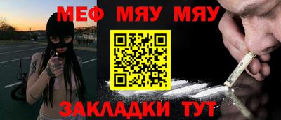 ГАЛЛЮЦИНОГЕННЫЕ ГРИБЫ Бузулук